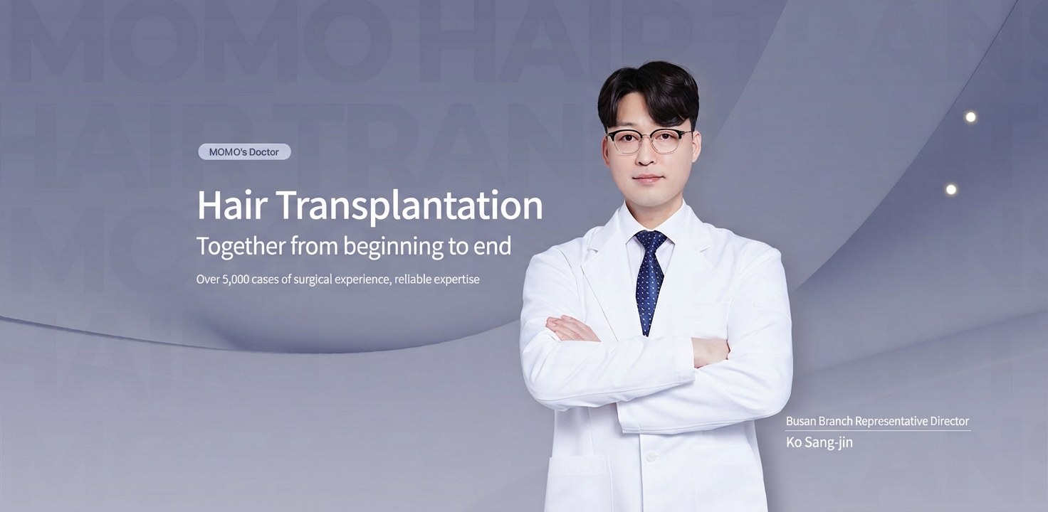 Hair Transplantation | Together from beginning to end | Over 5,000 cases of surgical experience, reliable expertise